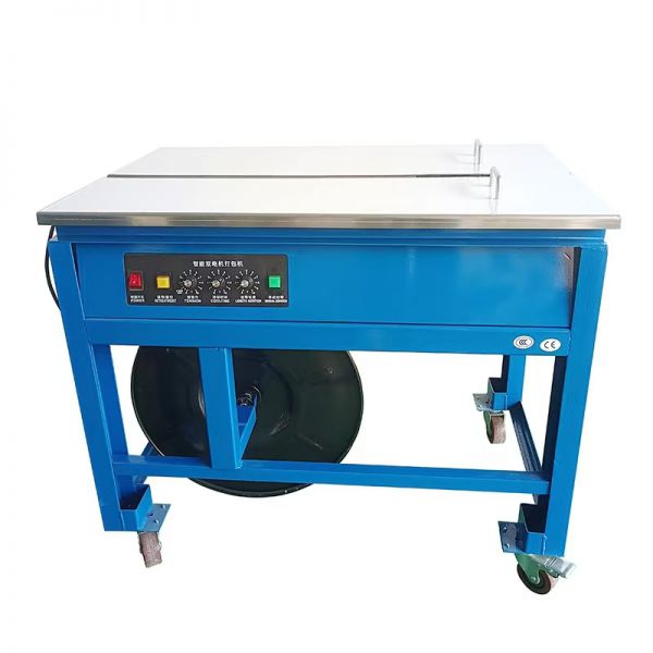 XH-008半自動(dòng)高臺(tái)打包機(jī)