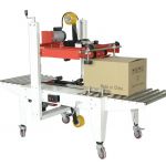 XH-502皮帶上下驅(qū)動(dòng)封箱機(jī)