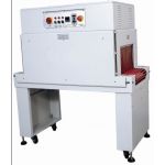 4525熱收縮包裝機(jī)