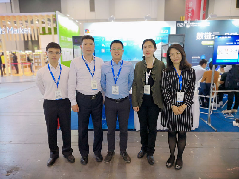 展會 | 揚盛成功參加FBIF2019食品飲料創(chuàng)新論壇
