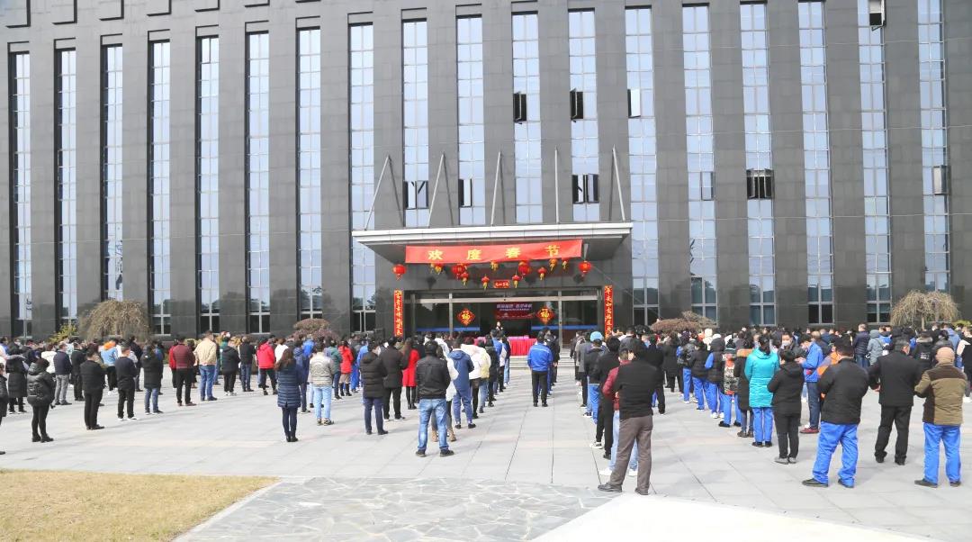 致敬楷模 追求卓越 | 2021年揚(yáng)盛印務(wù)年終總結(jié)暨表彰大會成功召開