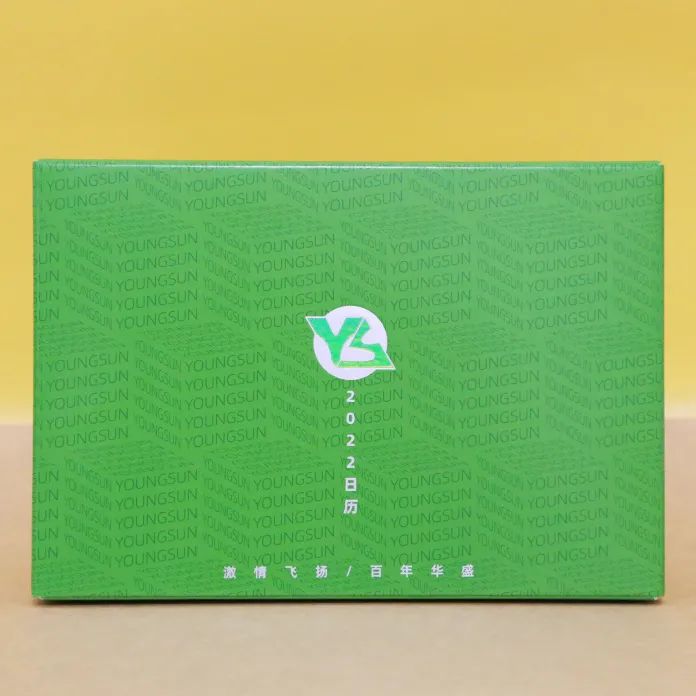2022揚盛臺歷首發 | 未來的日子，我陪你