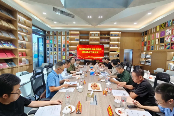松江區(qū)印刷協(xié)會組織召開綠色印刷團標試點工作會議